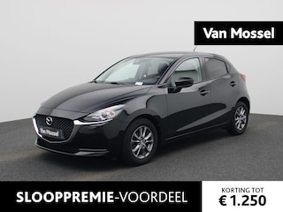 Mazda 2 1.5 Skyactiv-G Comfort | Automaat | Airco | Lichtmetalen Velgen | Privacy Glass | Bluetooth Telefonie |