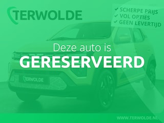 Dacia Spring Extreme 65 26.8 kWh | DC- Lader | Beige Safari