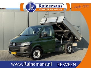 Volkswagen Transporter 2.0 TDI 150 PK 4-MOTION E6 / 4x4 / KIPPER / PICK UP / TREKHAAK / 1e EIG. / AIRCO / 3-ZITS