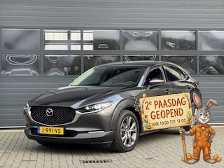 Mazda CX-30 2.0 E-SKYACTIV M HYBRID LUXURY I AUTOMAAT I P-CAMERA I CLIMATE CONTROL I APPLE CARPLAY I LEDEREN BEKLEDING