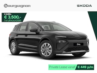 Skoda Elroq Business Edition Tour 60 | 204 PK | Trekhaak | Stoelverwarming | Adaptive cruise control | Navigatie