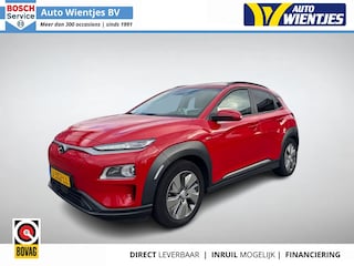 Hyundai Kona EV Premium Sky 64kWh 3Fase | Leer | Navi | Trekhaak