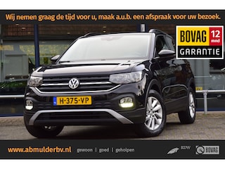 Volkswagen T-Cross 1.0 TSI 115PK Life Business DSG Automaat | BOVAG Garantie | Trekhaak | Adaptive Cruise Control | Dodehoekdetectie | Parkeersensoren Voor&Achter |