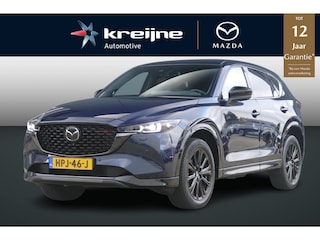 Mazda CX-5 2.0 e-SkyActiv-G M Hybrid 165 Homura | Leder pakket | Demo | RIJKLAARPRIJS!