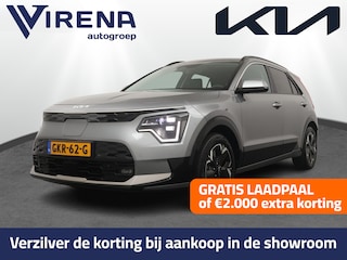 Kia Niro EV DynamicPlusLine 64.8 kWh Automaat - Climate Control - LED - Stoel/Stuurverwarming - Leder - Navigatie - Adaptief Cruise Control - Fabrieksgarantie Tot 2031