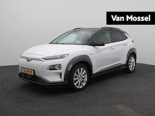 Hyundai Kona EV Premium 64 kWh | Navigatie | Achterruitrijcamera | Cruise Control | Apple Carplay/Android |  kunstlederen bekleding | Trekhaak |