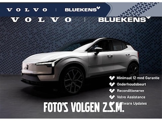 Volvo XC40 T5 Recharge Ultimate Bright - Panorama/schuifdak - IntelliSafe Assist - 360º Camera - Verwarmde voorstoelen & stuur - Parkeersensoren voor & achter - Elektr. bedienb. voorstoelen met links geheugen - Draadloze tel. lader - Elektr. inklapbare trekhaak - 19' LMV