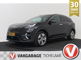 Kia Niro ExecutiveLine 64 kWh | Org NL | Leer | Camera | Volledig onderhouden