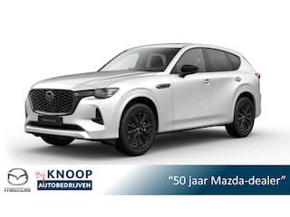 Mazda CX-60 2.5 e-SkyActiv PHEV Homura Plus | Modeljaar 2026