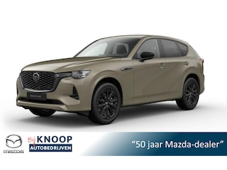 Mazda CX-60 2.5 e-SkyActiv PHEV Homura Plus | Modeljaar 2026