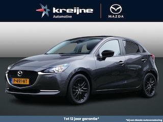 Mazda 2 1.5 Skyactiv-G Sportive | Camera | Stoelverwarming | RIJKLAARPRIJS!