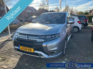Mitsubishi Outlander 2.4 PHEV Intense Trekhaak