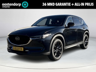 Mazda CX-5 2.0 SkyActiv-G 165 Sportive | Parkeersensoren voor en achter | Apple-Carplay| Stoelverwarming | Achteruitrijcamera | Navigatie |Trekhaak|