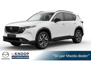 Mazda CX-5 2.5 E-SKYACTIV G 141 M HYBRID Centre-Line | Modeljaar 2026 | 2.000kg trekgewicht!