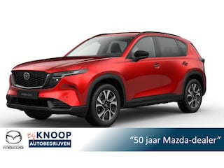 Mazda CX-5 2.5 E-SKYACTIV G 141 M HYBRID Centre-Line | Modeljaar 2026 | 2.000kg trekgewicht!