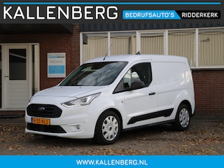 Ford Transit Connect 1.5 EcoBlue L1 Limited / Automaat / Camera / Trekhaak / BOM VOL!