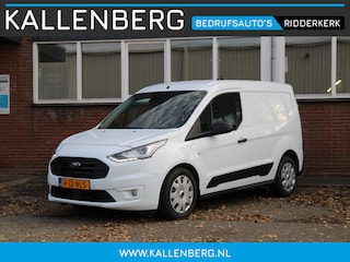 Ford Transit Connect 1.5 EcoBlue L1 Limited / Automaat / Camera / Trekhaak / BOM VOL!