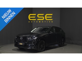 Mazda CX-60 2.5 e-SkyActiv PHEV Homura | Bose | Hud | Stoelventilatie