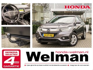Honda HR-V 1.5i VTEC ELEGANCE - AUTOMAAT - TREKHAAK - PRIVACY GLASS - LED