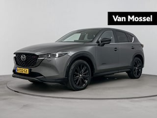 Mazda CX-5 2.0 SkyActiv-G Sportive 165PK | Trekhaak | Head-Up Display | Panoramadak | BOSE Audio | Lederen Bekleding | 360 Camera | Stoel- en Stuurverwarming