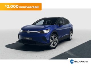 Volkswagen ID.4 Pro Limited Edition Plus Inclusief €2000,- inruilvoordeel | 'App-Connect' draadloze smartphone integratie | Achterbank in ongelijke delen neerklapbaar incl. middenarmsteun en doorlaadmogelijkheid | Achterklep, elektrisch , incl. Easy Open & Close