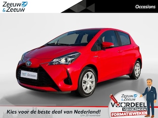 Toyota Yaris 1.5 Hybrid Aspiration | 100% onderhouden | Automaat | Navigatie | Cruise control | Bluetooth | Achteruitrijcamera | Airco |