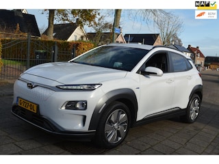 Hyundai Kona EV Premium 64 kWh