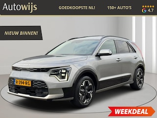Kia Niro EV ExecutiveLine 64.8 kWh|NAVI|CAMERA|LEDER|PANO|H&K|STOELVENTI