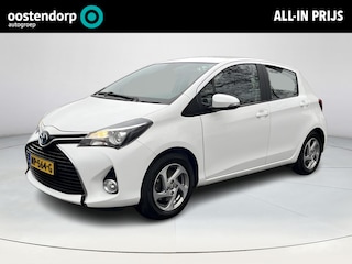 Toyota Yaris 1.5 Hybrid Lease Limited | Navigatiesysteem | Afneembare trekhaak | Camera