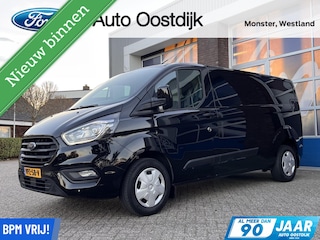 Ford Transit Custom 320 2.0 TDCI L2H1 Trend 130PK Trekhaak Cruise Navi Camera Carplay Parkeersensoren DAB *2800Kg Trekgewicht*
