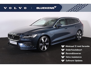 Volvo V60 T6 Recharge AWD Essential - Intellisafe Assist/Surround - Lederen bekleding - Verwarmbare voorstoelen - Verwarmbaar stuurwiel - Verwarmbare achterbank - Parkeercamera achter - Parkeersensoren v/a - Exterior Styling Kit - 19' LMV - Getint glas