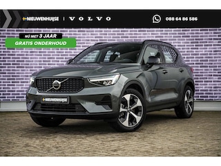 Volvo XC40 B4 Aut. Plus Dark | Trekhaak | Google | Dodehoekdetectie | Adaptieve Cruise Control | Stoel + stuurverwarming | 19" LM | Verwarmbare voorruit |