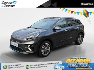 Kia Niro ExecutiveLine 64 kWh