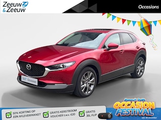 Mazda CX-30 186PK e-SkyActiv-X M Hybrid Luxury Automaat | 1e eigenaar | Schuif/Kantel Dak | 360 Camera | Bose Audio | Adaptive Cruise Control | Leder | Stoelverwaring | Climate Control | Elektrische Achterklep | Lichtmetalen Velgen |