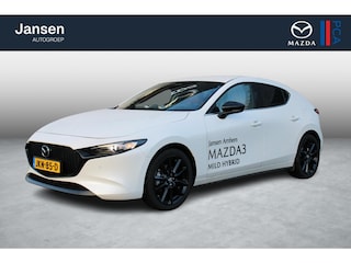 Mazda 3 HB 2.5 e-SkyActiv-G M Hybrid 140 Nagisa , Demovoordeel € 5.000,-, Automaat, Bruin Leder, Bose, Navi, Adap.Cruise, Clima, Apple Carplay, Camera, PDC, HUD, Stoelverwarming, 18" LMV