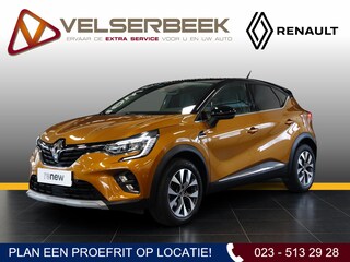 Renault Captur TCe 90 Intens * LMV / Cruise / Carplay *