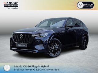 Mazda CX-60 2.5 e-SkyActiv PHEV Homura Plus Modeljaar 2026| € 4.000,- Eindejaarskorting