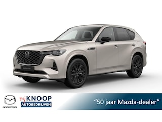 Mazda CX-60 2.5 e-SkyActiv PHEV Homura Plus | Modeljaar 2026| € 4.000,- Eindejaarskorting