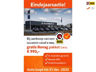 Ford Tourneo Connect 7 Zitter|Automaat|Airco|PDC|Dakdragers|Bluetooth