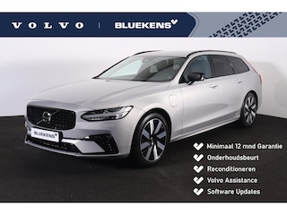 Volvo V90 T6 Recharge AWD Plus Dark - IntelliSafe Assist & Surround - 360º Camera - Harman/Kardon audio - Adaptieve LED koplampen - Verwarmde voorstoelen, stuur & achterbank - Parkeersensoren voor & achter - Elektr. bedienb. voorstoelen met geheugen - Extra getint glas - Elektr. inklapbare trekhaak - 19' LMV