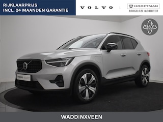 Volvo XC40 T5 PLUG-IN HYBRID ULTIMATE DARK TREKHAAK SCHUIFDAK HARMAN KARDON