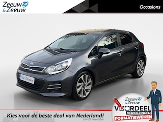 Kia Rio 1.2 CVVT ExecutiveLine