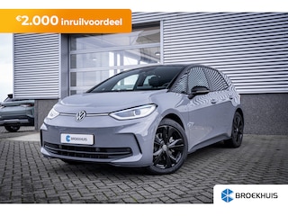 Volkswagen ID.3 Pro Business, (2024) | Achterlichten LED, luxe uitgevoerd incl. dynamische knipperlichten | Airconditioning automatisch, 2-zone (Climatronic) | Buitenspiegels elektrisch instel-, verwarm- en inklapbaar