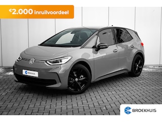Volkswagen ID.3 Pro Business, (2024) | Achterlichten LED, luxe uitgevoerd incl. dynamische knipperlichten | Airconditioning automatisch, 2-zone (Climatronic) | Buitenspiegels elektrisch instel-, verwarm- en inklapbaar