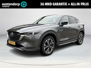 Mazda CX-5 2.0 SkyActiv-G 165 Automaat Newground | Trekhaak | Rijklaarprijs!