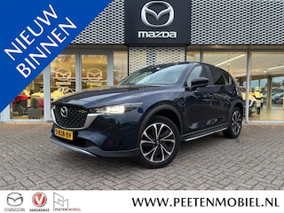 Mazda CX-5 2.0 SkyActiv-G 165 Newground | AUTOMAAT | AFNEEMBARE TREKHAAK | 4-SEIZOENSBANDEN |