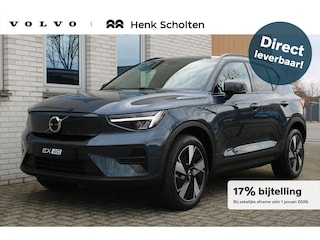 Volvo EX40 Single Motor Extended Range Plus 82 kWh