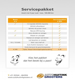Volkswagen T-Roc 1.0 TSI Style - adaptive cruise - climate control - digital cockpit