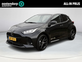 Mazda 2 1.5 Homura Plus | Panoramadak | Achteruitrijcamera | Stoel/stuurverwarming | Apple Carplay/Android Auto | Climate control | Lichtmetalen velgen | Half leder |
