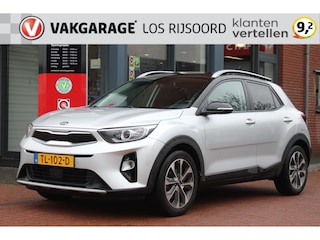 Kia Stonic 1.0 T-GDi *DynamicLine* | Camera | Carplay | Navigatie | Cruise & Climate Control | PDC | Privacy | Bluetooth | Privacy | Orig. NL |